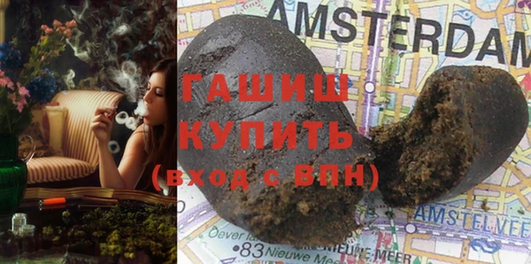 кокаин Гусиноозёрск