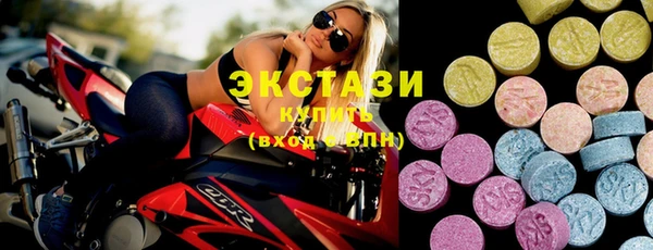 амф Баксан