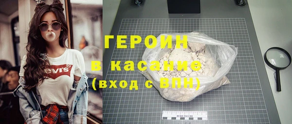 амф Баксан