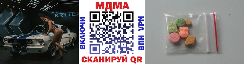 KRAKEN tor Камышлов MDMA VHQ